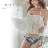 カバーアップ ショートパンツ付 キャミソール | レースレディース | 詳細画像4