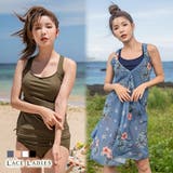 タンキニ 花柄カバーワンピース 3点セット水着タンキニ | レースレディース | 詳細画像1