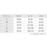 タンキニ 花柄カバーワンピース 3点セット水着タンキニ | レースレディース | 詳細画像20