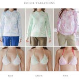 フード付きラッシュガード&ショートパンツ付 ホルターネックビキニ 水着4点セット | レースレディース | 詳細画像2