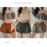 ショートパンツ付きオフォショルダービキニ 3点セット水着 ママ | レースレディース | 詳細画像2