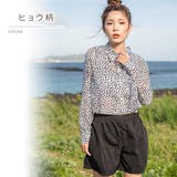 ビキニ 長袖シャツ付き 4点セット水着 | レースレディース | 詳細画像3