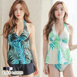 リーフ柄 カバーアップ付き タンキニ | レースレディース | 詳細画像1