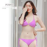 ノンワイヤービキニ レディース 水着ビキニ | レースレディース  | 詳細画像17 