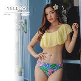 シフォンワンショルダービキニ 水着2点セット ママ | レースレディース  | 詳細画像7 