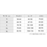フード付き長袖ラッシュガード ショートパンツ 2点セット水着 | レースレディース | 詳細画像20