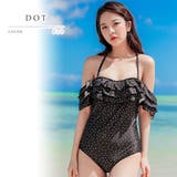 ティアードフリルオフショルダー ワンピース水着 かわいい | レースレディース | 詳細画像3
