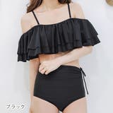 オフショルダー ハイウエストショーツ ビキニ水着2点セット | レースレディース | 詳細画像9
