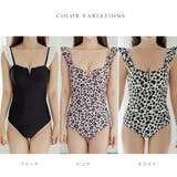 フリルスリーブモノキニデザインワンピース水着 かわいい 女性 | レースレディース | 詳細画像2