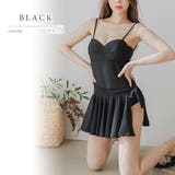 ラップスカート付き モノキニワンピース 水着2点セット | レースレディース | 詳細画像3