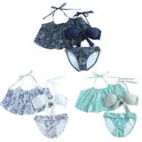 フリルフレアビスチェ付き ビキニ 水着3点セット | レースレディース  | 詳細画像3 