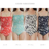 花柄シャーリングワンピース水着 かわいい 女性 | レースレディース | 詳細画像2