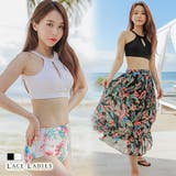花柄スカート付き ハイウエストショーツ ビキニ水着3点セット | レースレディース | 詳細画像1