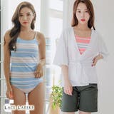 ラッシュガード付き ボーダー柄セパレート 水着4点セット | レースレディース  | 詳細画像1 