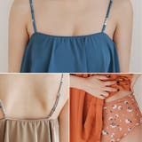 カップ付きロングトップスとハイウェストショーツ 2点セット水着 タンキニ | レースレディース | 詳細画像18