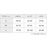 デニムパンツ付き 3点セット チェック柄 | レースレディース | 詳細画像20