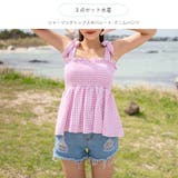 デニムパンツ付き 3点セット チェック柄 | レースレディース | 詳細画像3