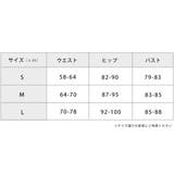ビキニ シャツ付き 4点セット | レースレディース | 詳細画像20