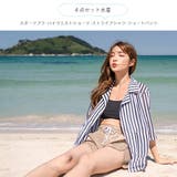 ビキニ シャツ付き 4点セット | レースレディース | 詳細画像3
