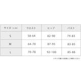 水着 ビキニ 2点セット | レースレディース | 詳細画像19