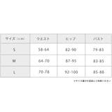 水着 3点セット ビキニ | レースレディース | 詳細画像18