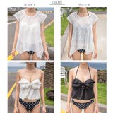 水着 3点セット ビキニ | レースレディース | 詳細画像2