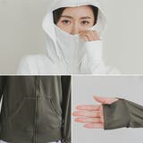 フェイスガード付きハイネック 指穴付き 長袖 | レースレディース | 詳細画像19