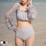 ビキニセット 水着2点セット 袖付き水着 | レースレディース | 詳細画像1