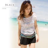 レースカバーアップ付 ボーダータンキニ 水着4点セット | レースレディース | 詳細画像11