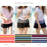 レースカバーアップ付 ボーダータンキニ 水着4点セット | レースレディース | 詳細画像2