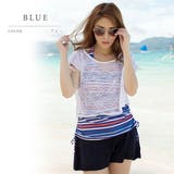 レースカバーアップ付 ボーダータンキニ 水着4点セット | レースレディース | 詳細画像3