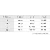 カバーアップ付 ボーダータンキニ 水着4点セット | レースレディース | 詳細画像20