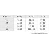 プリント長袖ラッシュガード ショートパンツ上下 3点セット水着 | レースレディース | 詳細画像17