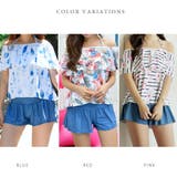 オフショルカバーアップ付 ビキニ 4点 | レースレディース | 詳細画像2