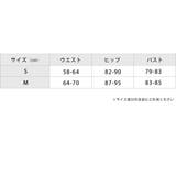バックセクシーデザインビキニ ボーダーショーツ 水着2点セット | レースレディース  | 詳細画像7 