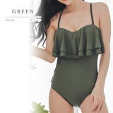 シンプル無地 バックデザイン フリル付き | レースレディース | 詳細画像7