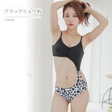 アシメトリーモノキニ ワンピース水着 かわいい | レースレディース | 詳細画像10