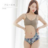 アシメトリーモノキニ ワンピース水着 かわいい | レースレディース | 詳細画像16