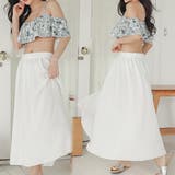 ロングスカート付き オフショルダービキニ 3点セット | レースレディース | 詳細画像5