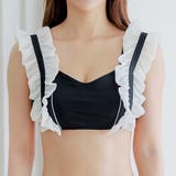 肩フリル ビキニ 水着2点セット | レースレディース  | 詳細画像17 
