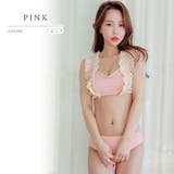 肩フリル ビキニ 水着2点セット | レースレディース  | 詳細画像7 