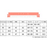 水着 ラッシュガード UVカット | レースレディース | 詳細画像19