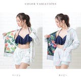 水着 ラッシュガード UVカット | レースレディース | 詳細画像2