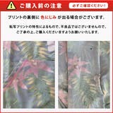 水着 ラッシュガード UVカット | レースレディース | 詳細画像20