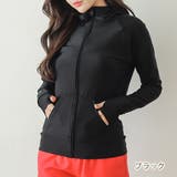 UVカット フード付き 長袖ラッシュガード | レースレディース | 詳細画像9
