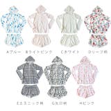 水着 ラッシュガード UVカット | レースレディース | 詳細画像3