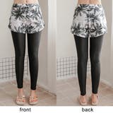 水着 UVカットショートパンツ付きレギンス ショートパンツ | レースレディース | 詳細画像4