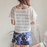 カバーアップ付 ホルターネックタンキニ 水着3点セット | レースレディース | 詳細画像15