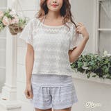 カバーアップ付 ホルターネックタンキニ 水着3点セット | レースレディース | 詳細画像9