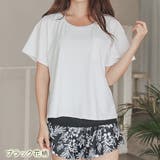 カバーアップ ショートパンツ付きタンキニ2点セット水着 セパレート水着 | レースレディース | 詳細画像16